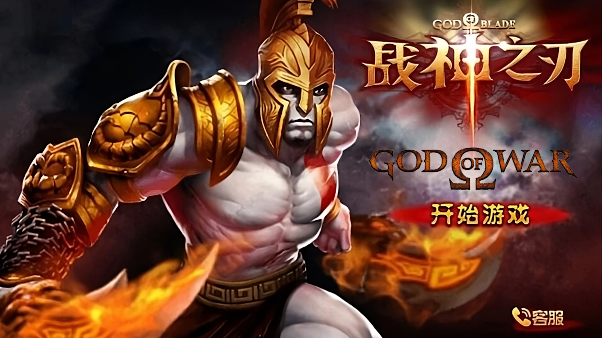 Qué es God of Blade El clon chino de God of War